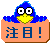 イメージgif